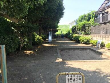 上矢切公園