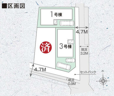 区画図