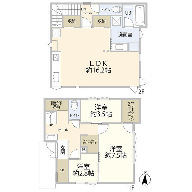 さいたま市浦和区