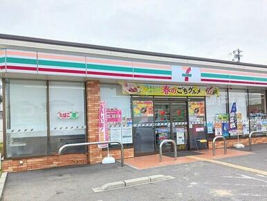 セブンイレブン
