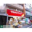 ショッピング施設
