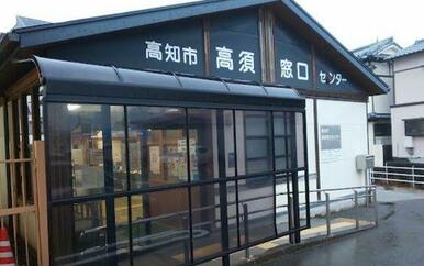 ヤマダデンキ　Tecc　LIFE　SELECT高知本店