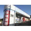 販売店
