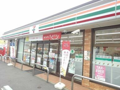 セブンイレブン和白東２丁目店