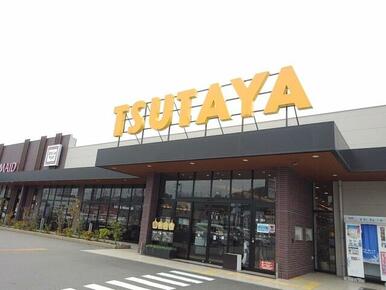 TSUTAYA和白店