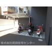 共有部分