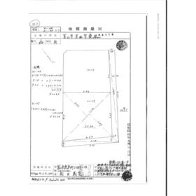 地形図等
