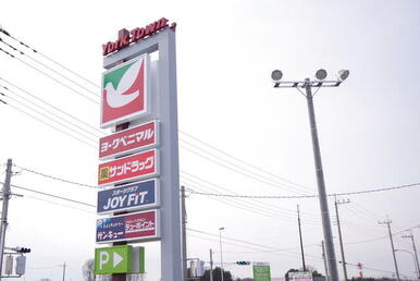 ヨークタウン小山雨ヶ谷