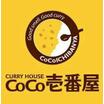 飲食店