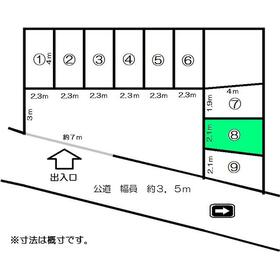 平面図