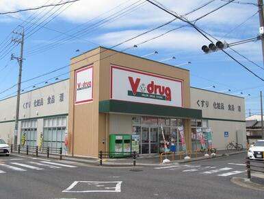 Ｖドラッグ知立店まで徒歩９分。