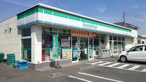 ファミリーマート南足柄沼田店