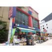 販売店