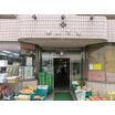ショッピング施設