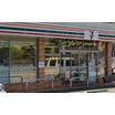 コンビニ