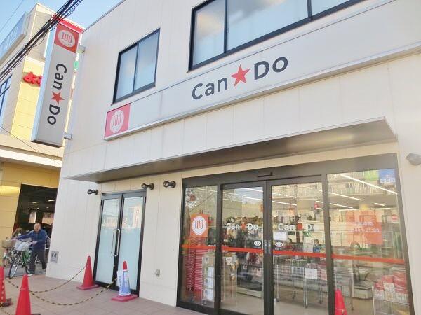 フルリール １０２ 1k 練馬区の貸アパートの物件情報 賃貸 アパート マンション 一戸建て 東京都練馬 区の賃貸 売買なら松浦不動産 ea7f54e64dced06ca0