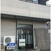 飲食店