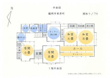 １階平面図