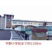 小学校