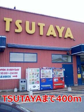 ＴＳＵＴＡＹＡ