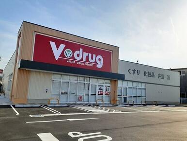 V・drug浜松三島店