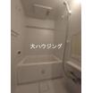 バス/シャワー
