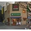 飲食店