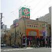販売店