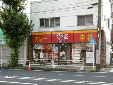 すき家本牧店