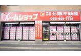情報提供会社
