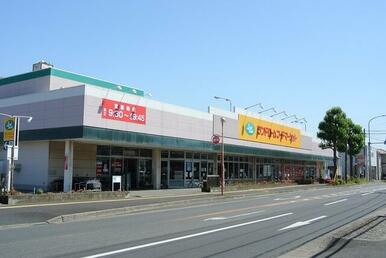 ランドロームフードマーケット都賀店