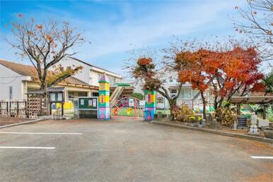日下部保育園