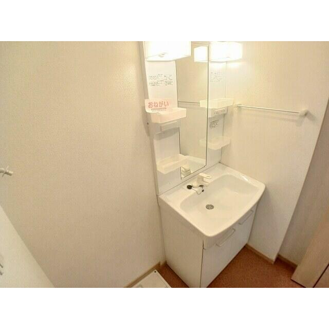 apartment 嬉野町大字下宿甲