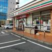 コンビニ