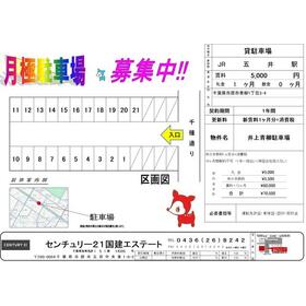平面図