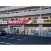 ショッピング施設
