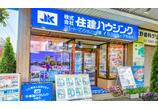 情報提供会社