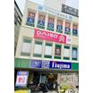 販売店