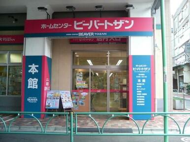 ビーバートザン　経堂店