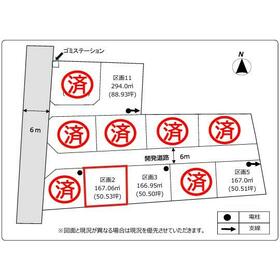 地形図等