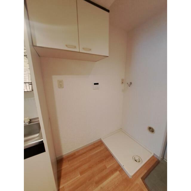 洗濯機・冷蔵庫置場