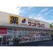 ショッピング施設