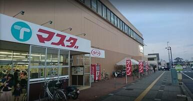 カワチ薬局マスダ湖北店