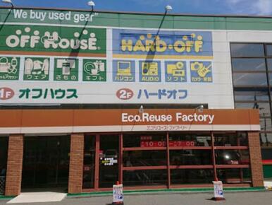 ハードオフ藍住店
