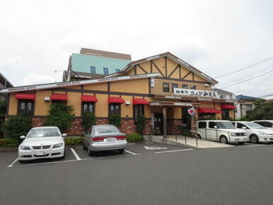 コメダ珈琲店長津田店