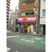 飲食店