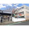 幼稚園、保育園