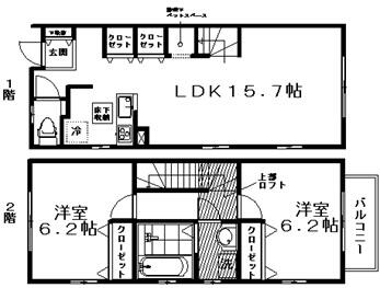 洋６．２　洋６．２　ＬＤＫ１５．７　ロフト