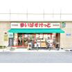 ショッピング施設