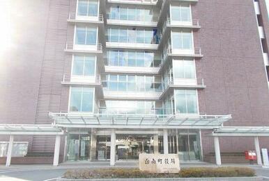 函南町役場まで1200m
